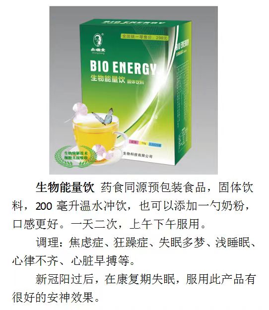 微信图片_20240623193917.jpg